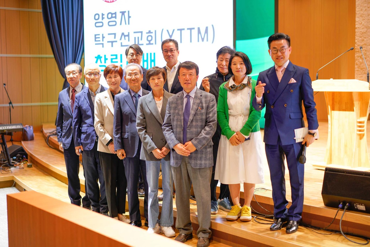 YTTM 양영자탁구선교회-All photos-59214976828